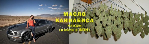 кокаин VHQ Вязники